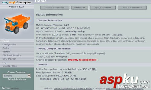 mysql 管理工具之圖形化管理軟件推薦