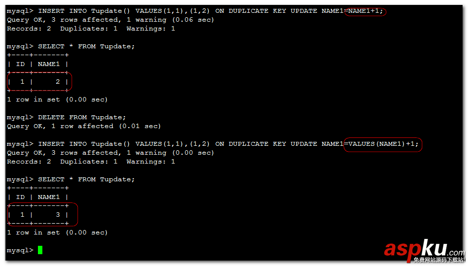 MySQL,主鍵