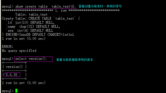 mysql,root密碼,服務(wù)器,命令