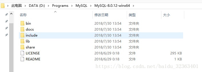 Windows10,mysql,解壓版,安裝,配置