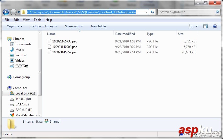 mysql備份與恢復(fù),mysql備份與恢復(fù)命令,mysql備份與恢復(fù)工具