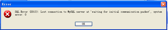 MySQL,連接錯誤,Error