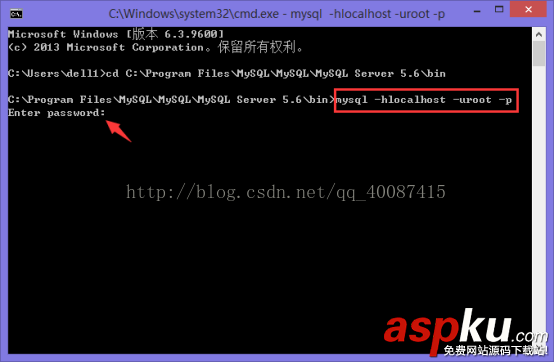 mysql,安裝