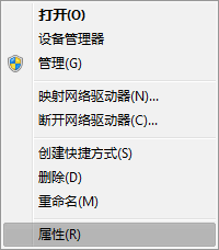 Windows,64,驗(yàn)證,MySQL