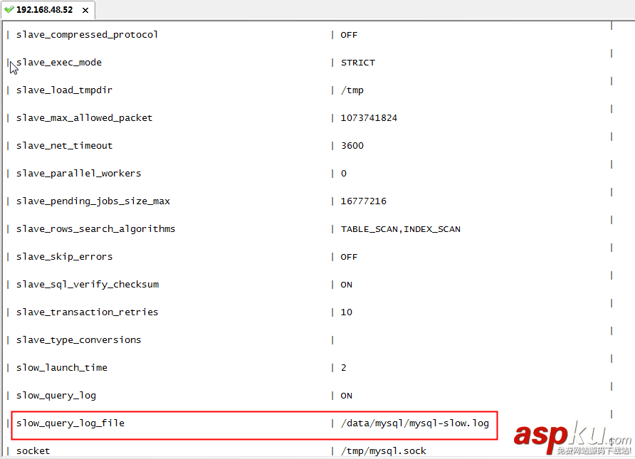 linux服務器下查看mysql的安裝信息 mysql,安裝信息,linux服務器
