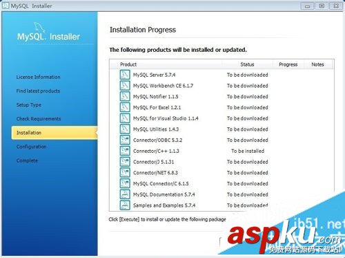 win7,MySql,MySql安裝