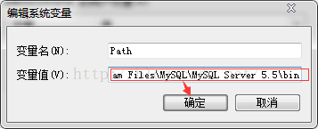 Windows,64,驗(yàn)證,MySQL