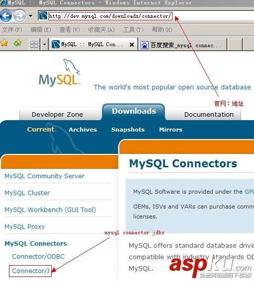 MyEclipse連接MySQL數據庫,MyEclipse連接MySQL,MyEclipse連接數據庫