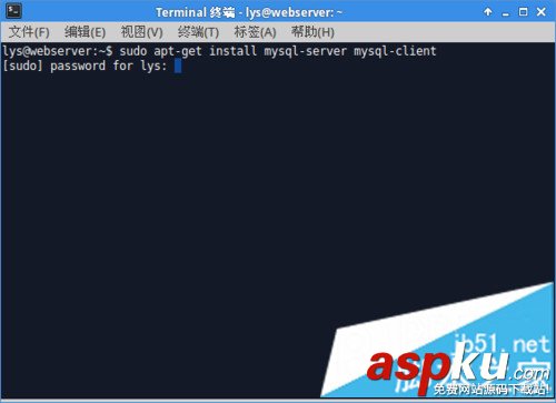 Ubuntu,mysql,mysql安裝,mysql安裝教程