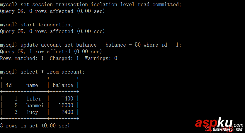 MySQL,事務隔離