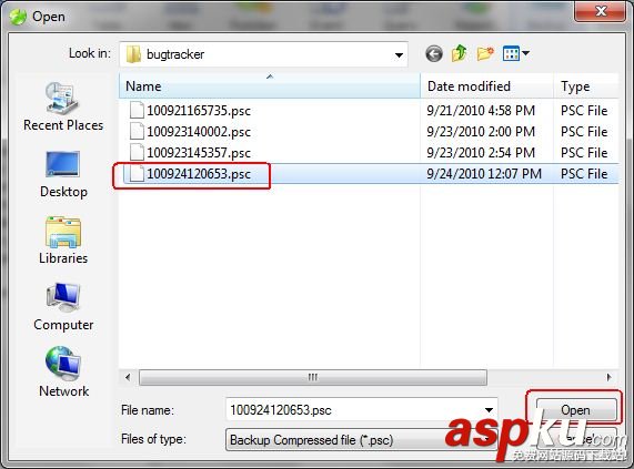 mysql備份與恢復(fù),mysql備份與恢復(fù)命令,mysql備份與恢復(fù)工具