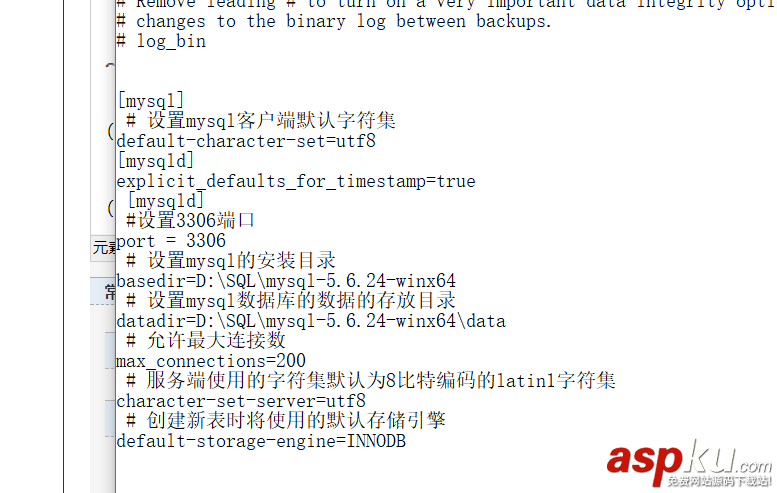 mysql解壓縮方式安裝,mysql,解壓縮刪除