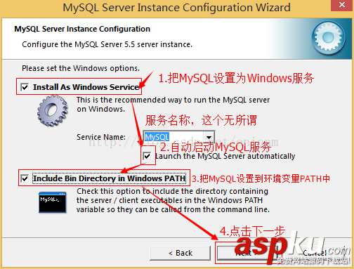 mysql,5.5.27,安裝教程,mysql5.7安裝教程