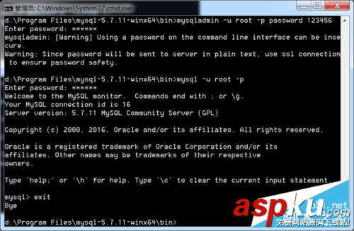 winx64,mysql5.7.11,mysql安裝