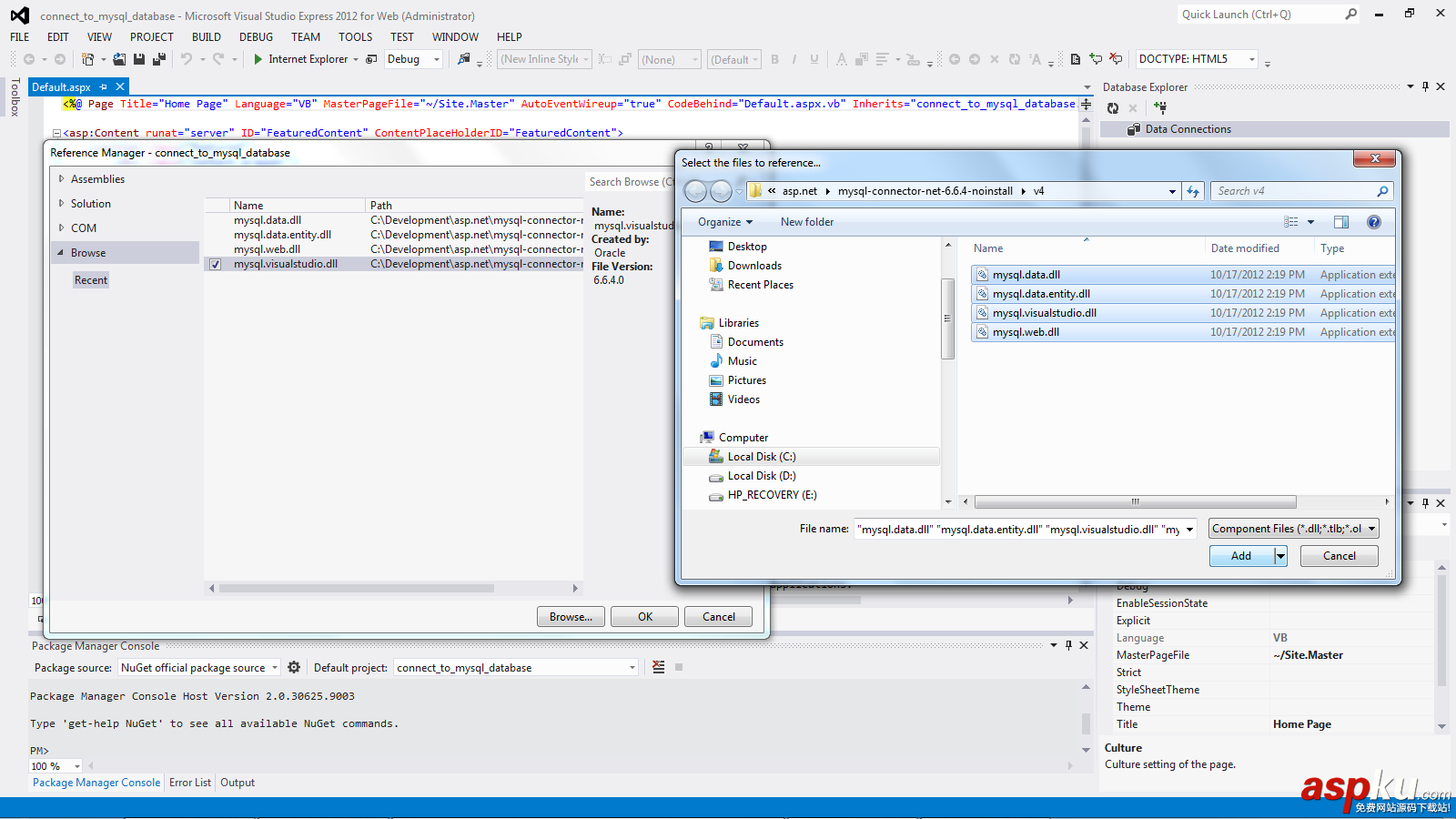 在VB.NET應(yīng)用中使用MySQL的方法