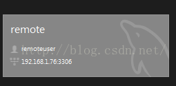mysql,workbench,遠(yuǎn)程,workbench遠(yuǎn)程數(shù)據(jù)庫