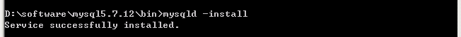 MySQL,系統服務