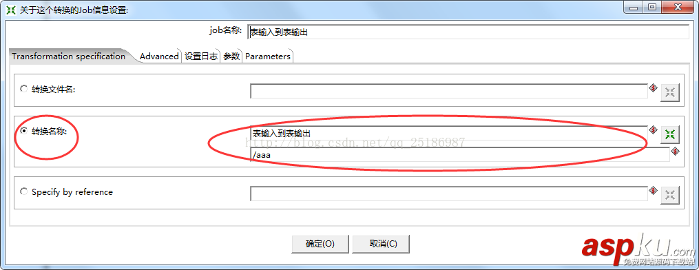mysql數(shù)據(jù)遷移到Oracle,mysql數(shù)據(jù)遷移,mysql數(shù)據(jù)轉(zhuǎn)移到Oracle