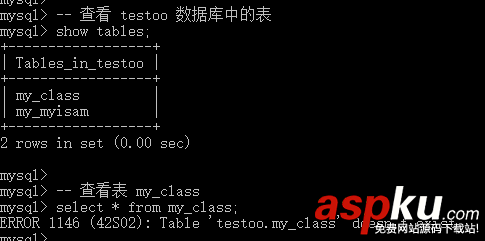 MySQL數(shù)據(jù)備份,MySQL數(shù)據(jù)還原,MySQL數(shù)據(jù)備份與還原