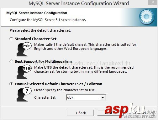 mysql,安裝