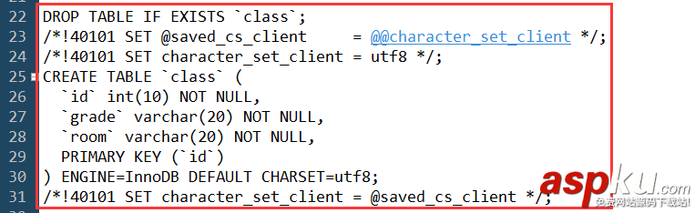 MySQL數(shù)據(jù)備份,MySQL數(shù)據(jù)還原,MySQL數(shù)據(jù)備份還原