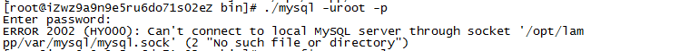 阿里云mysql數據庫,阿里云裝mysql數據庫