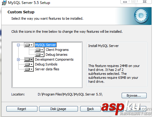 mysql5.5,安裝