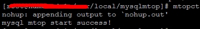安裝配置MySQLMTOP來(lái)監(jiān)控MySQL運(yùn)行性能的教程