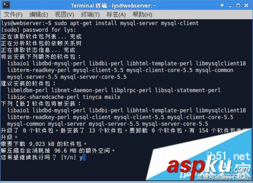 Ubuntu,mysql,mysql安裝,mysql安裝教程