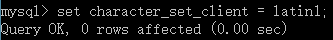 Windows服務器MySQL中文亂碼的解決方法