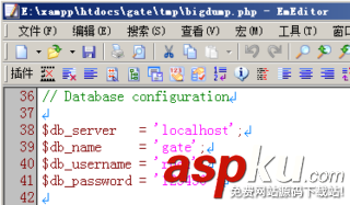用BigDump工具導入超大MySQL數據庫備份文件