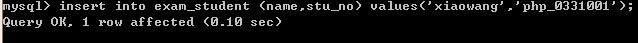Mysql,數據庫,表,數據