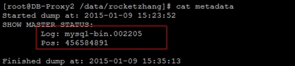 使用mysqldump對MySQL的數(shù)據(jù)進行備份的操作教程