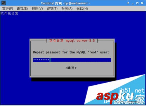 Ubuntu,mysql,mysql安裝,mysql安裝教程