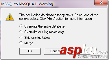 使用mss2sql工具將SqlServer轉(zhuǎn)換為Mysql全記錄
