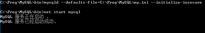 mysql,5.7.17,windows,mysql5.7壓縮版安裝,mysql壓縮包安裝教程