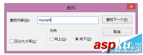 MySql,ERROR,1045,28000,錯誤
