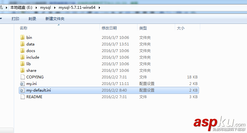win7,64位,mysql,5.7下載安裝,mysql5.7安裝問題