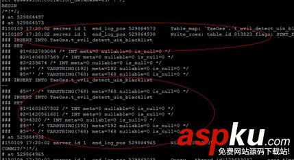 使用mysqldump對MySQL的數(shù)據(jù)進行備份的操作教程
