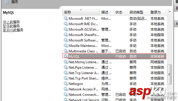 Windows,64,驗(yàn)證,MySQL