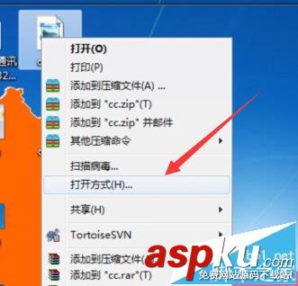 windows,畫圖工具,ICO圖標(biāo)