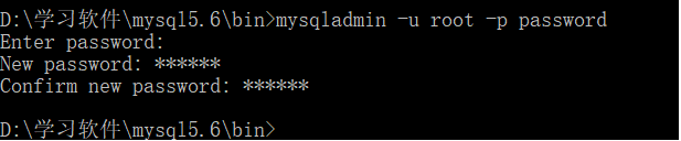 MySQL5.6,zip包,安裝教程