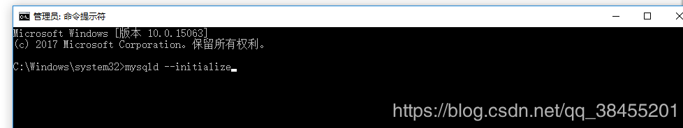MySQL5.7.24,數(shù)據(jù)庫(kù),安裝,MySQL
