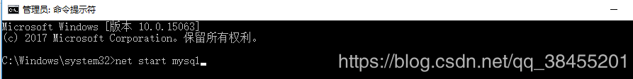 MySQL5.7.24,數(shù)據(jù)庫(kù),安裝,MySQL