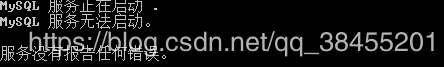 MySQL5.7.24,數(shù)據(jù)庫(kù),安裝,MySQL