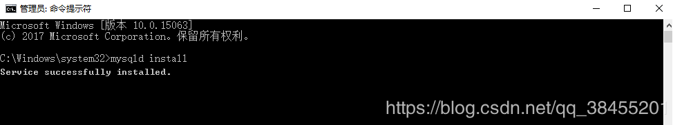 MySQL5.7.24,數(shù)據(jù)庫(kù),安裝,MySQL