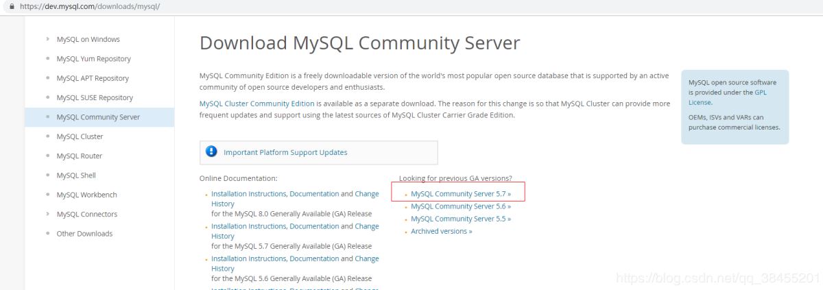 MySQL5.7.24,數(shù)據(jù)庫(kù),安裝,MySQL