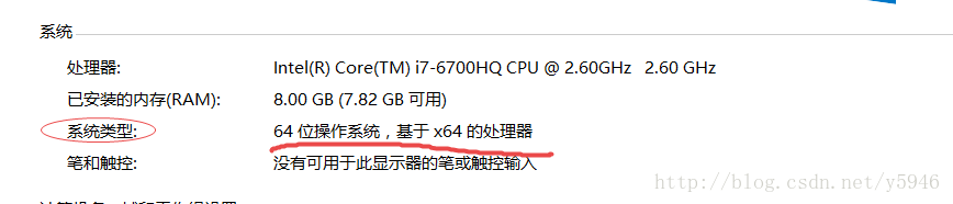mysql,mysql5.6,安裝