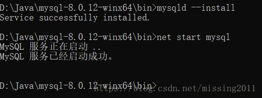 mysql,mysql8.0.12,安裝圖文教程