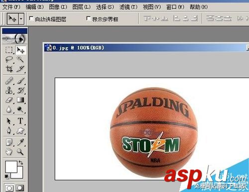 ps如何用鋼筆工具摳圖?使用鋼筆工具摳圖 鋼筆工具,摳圖